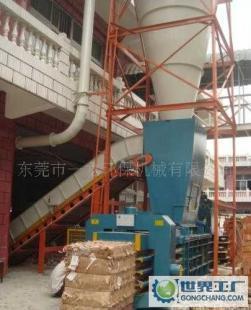 風(fēng)管抽吸廢紙打包機(jī)價(jià)格_風(fēng)管抽吸廢紙打包機(jī)廠家_世界工廠網(wǎng)產(chǎn)品信息庫