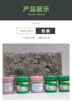 坪山錫灰回收量大收購 惠州廢錫回收一站式拉貨 方便快捷