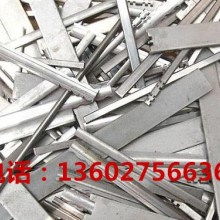廣州立信廢品回收公司 供應(yīng)產(chǎn)品