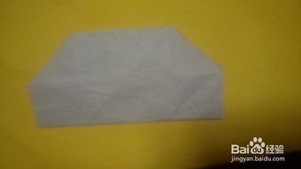 廢紙利用折紙 一箭穿心
