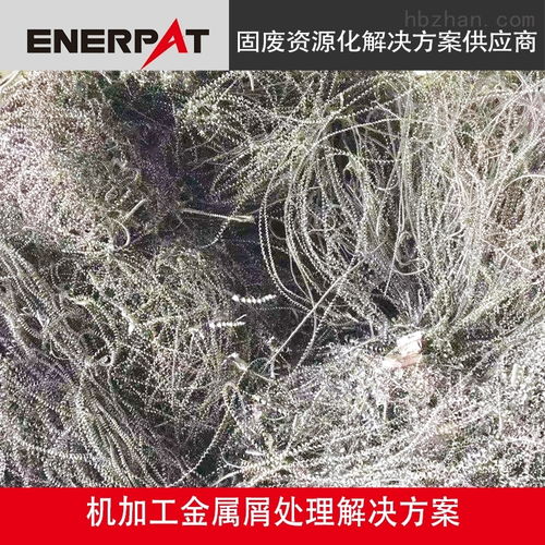 金屬屑破碎機(jī) 出料尺寸均勻 廢金屬回收利用