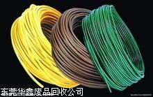 求購塘廈廢電纜回收公司 清溪廢電纜回收公司 石排廢電纜回收