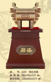 開封商務禮品定制