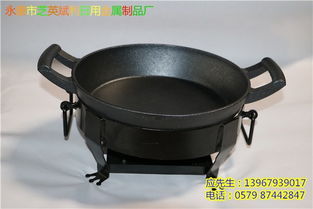 魚頭鍋價格 寧波魚頭鍋 斌利價格優(yōu) 查看