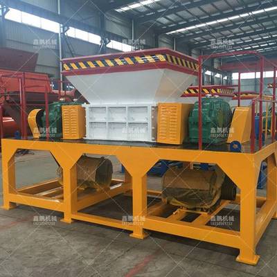 四軸廢鐵撕碎機(jī)多少錢