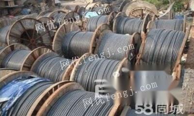 合肥電纜回收,廢舊電纜回收,各類廢舊金屬回收
