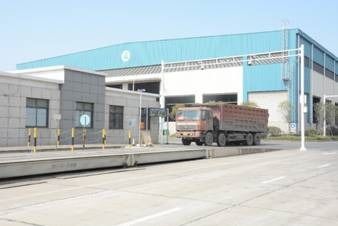 中冶賽迪 歐冶鏈金攜手打造國內(nèi)首個廢鋼智能工廠